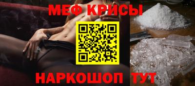 бутик Балаково