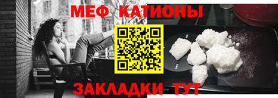 дмт Апшеронск