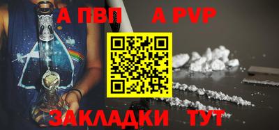 метадон Балашиха