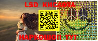 дмт Апшеронск