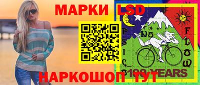 метадон Балашиха