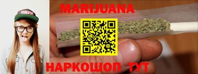 метадон Балашиха