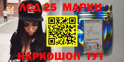 метадон Балашиха