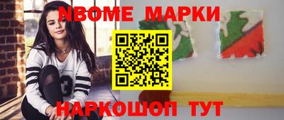 метадон Балашиха