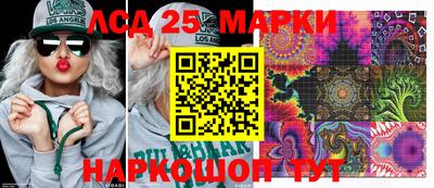 метадон Балашиха
