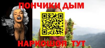 метадон Балашиха