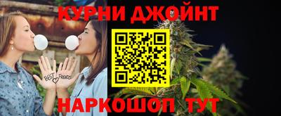 кокаин VHQ Апрелевка