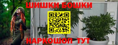 дмт Апшеронск