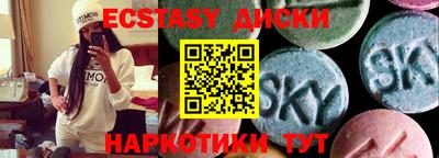 кокаин VHQ Апрелевка