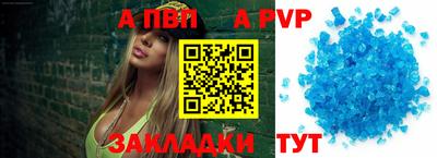метадон Балашиха