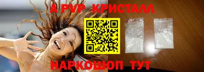метадон Балашиха