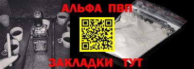 метадон Балашиха