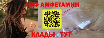 метадон Балашиха