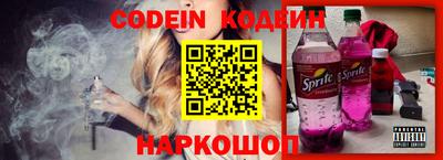 дмт Апшеронск