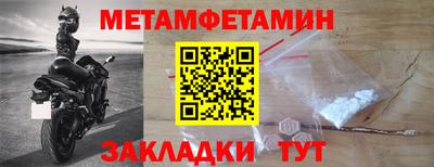 mdma Азнакаево