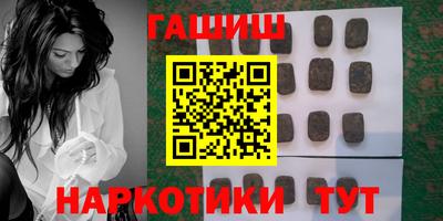 метадон Балашиха