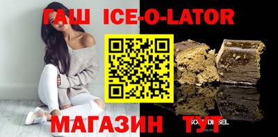 метадон Балашиха