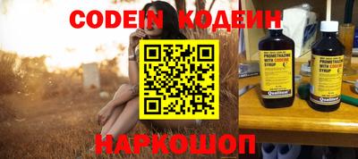метадон Балашиха
