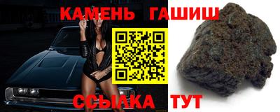 кокаин VHQ Апрелевка