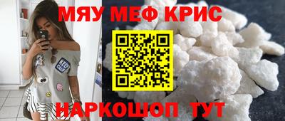 метадон Балашиха