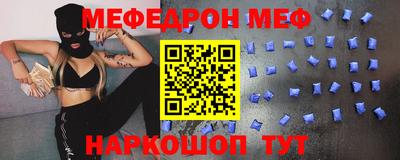 MDMA Апрелевка