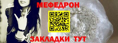 метадон Балашиха