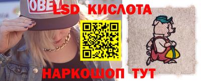 метадон Балашиха
